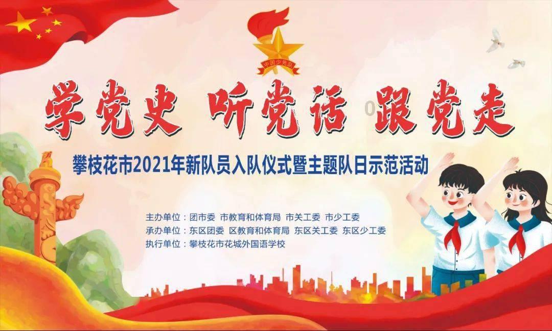 逾20亿元！郑州银行披露涉多家房企诉讼